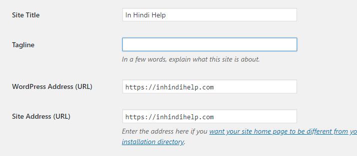 WordPress Site Ko HTTP Se HTTPS Par Move Kaise Kare