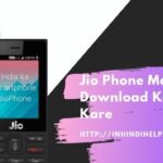 Jio Phone Me Apps Download Kaise Kare