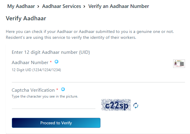 aadhar card me mobile number kaise check kare