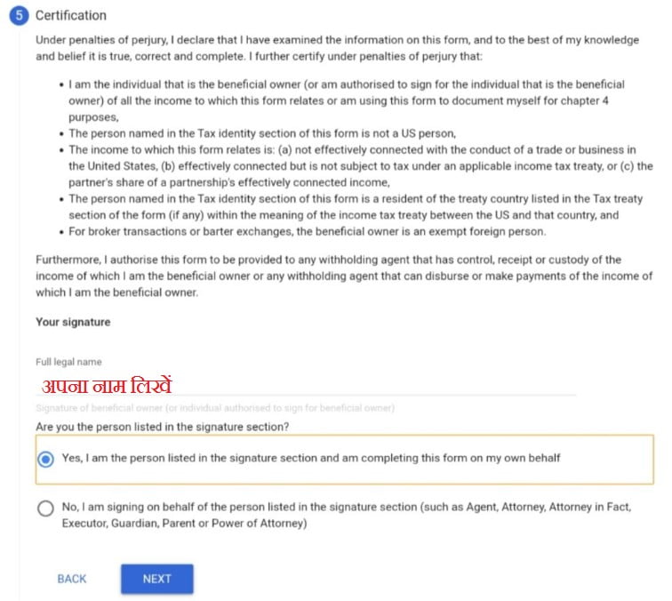 Submit your tax information to Google