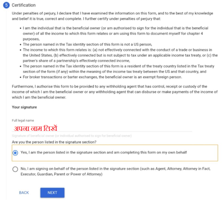 Submit your tax information to Google