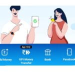 पेटीएम पेमेंट बैंक में खाता कैसे खोले