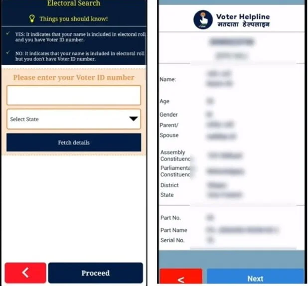 Voter ID Se Aadhar Card Link Kaise Kare 