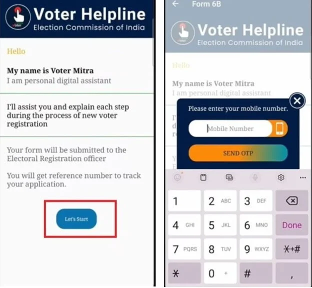 Voter ID Se Aadhar Card Link Kaise Kare 