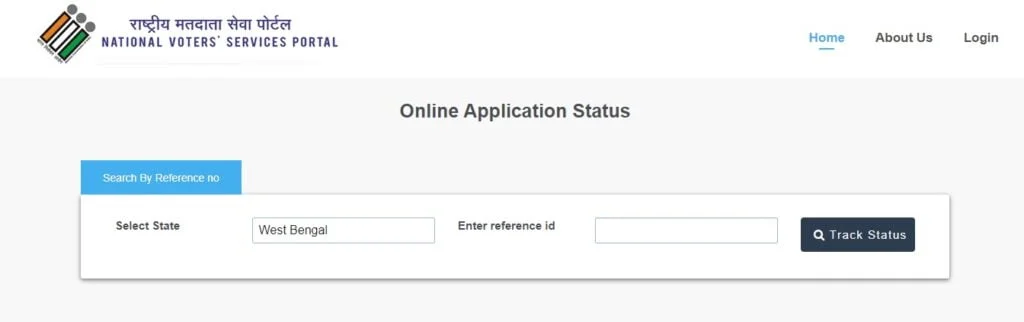 voter id se aadhar card link