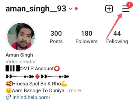 Instagram Business Account Ko Personal Kaise Kare