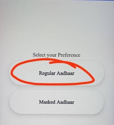 Instagram Ko Business Account Kaise Banaye
