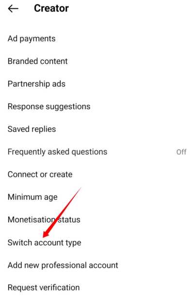 Instagram Business Account Ko Private Kaise Kare