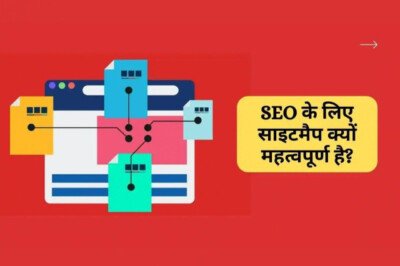 Xml Sitemaps Optimize Kaise Kare