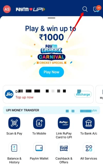 Ticket Confirm Hai Ya Nahi Kaise Pata Kare