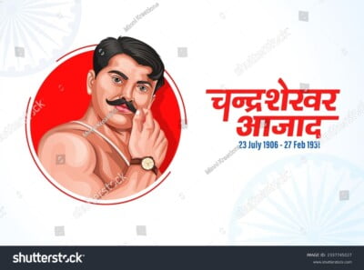 chandra shekhar azad