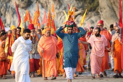 Guru Purnima