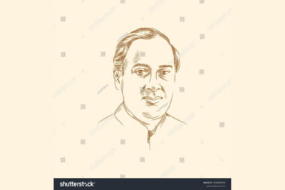 Rajiv Gandhi Essay